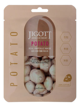 Potato Real Ampoule Mask - Ампульная маска с картофелем, 27 мл