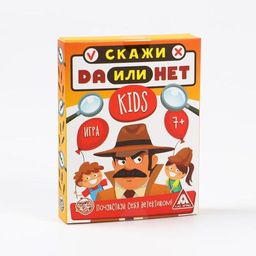 Карточная игра Скажи ДА или НЕТ. Kids, 35 карт - Лас играс фото 4