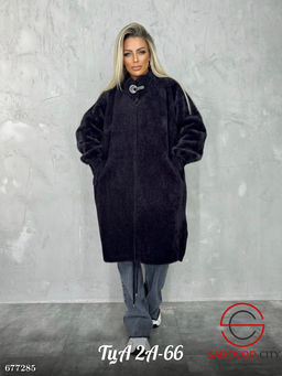 Кардиган женский на молнии