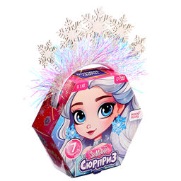 Новогодний подарочный набор Вау сюрприз, принцесса