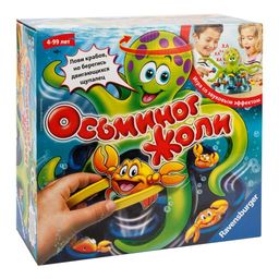 Ravensburger. Наст.игра "Осьминог Жоли" ( Jolly Octopus ) арт.21105 2499