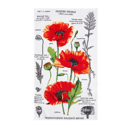 Набор кухонных полотенец Доляна Весна 35х60 см - 2шт, 100% хл  фото 2