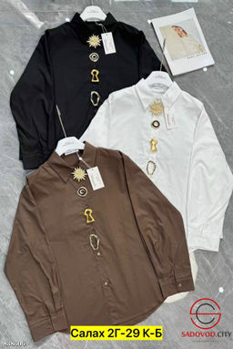 Рубашка женская на пуговицах