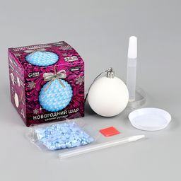 Ёлочный шар своими руками на новый год. Декор полубусинами «Нежно-голубой», набор для творчества