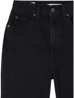 Джинсы женские