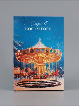Коробка сборная с крышкой «Карусель», 30 х 20 х 9 см
