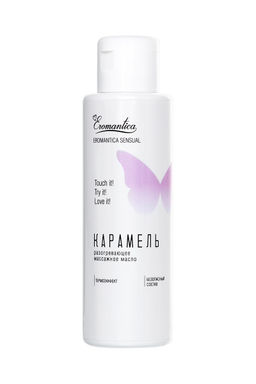 Разогревающее масло Eromantica Карамель, 110 мл  фото 2