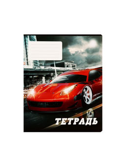 Тетради 10 штук, 24 листа в линию Calligrata Street racing, обложка мелованный картон, ВД-лак, блок офсет, 5 видов по 2 штуки