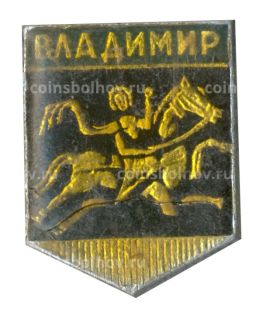 Значок Владимир