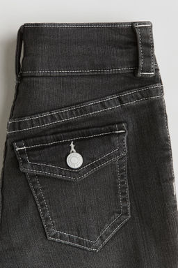 Bootcut Leg Low Jeans - H&m фото 9