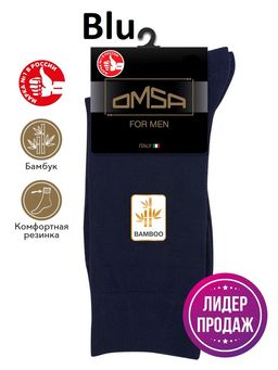 OMSA CLASSIC 205 носки муж. - blu  фото 2