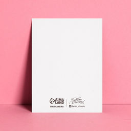 Цена за 20 шт. Открытка мини «Это для тебя», 6×8 см