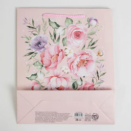 Пакет ламинированный Present for you, ML 21 х 25 х 8 см - Доступные радости фото 4