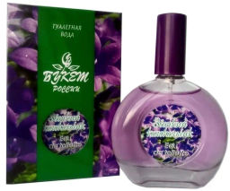 Туал/вода жен. Букет России Звонкий КОЛОКОЛЬЧИК (40ml)