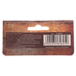 Подарочный набор, блокнот 16 листов и ручка пластик «Для записей»