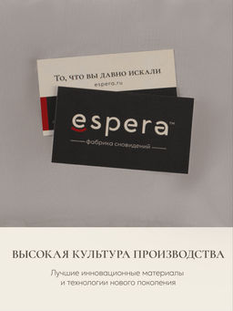Наволочка для подушки Sleep Gate 50х70, СГ-5070/серый - Espera фото 7