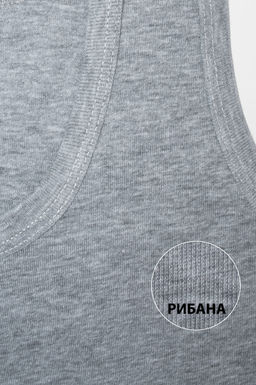 Майка мужская серая "ИДЕАЛ Рибана" Цвет:серый