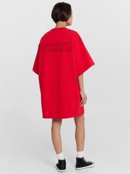 Футболка Mark Formelle x Ольга Бузова красная с надписью "Если нужно объяснять, то не нужно объяснять"