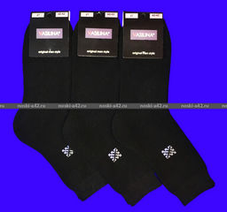 Цена за 10 пар. Василина носки мужские внутри махра хлопок 29