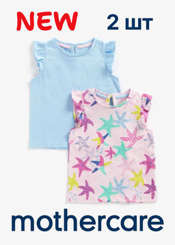 Mothercare / Футболка (набор из 2 шт.)