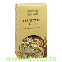 Греческий суп с красной чечевицей 210 г, ТМ Гурмайор СУПЫ МИРА  фото 3
