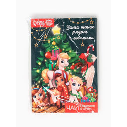 Цена за 2 шт. Чай новогодний в пакетиках Зима теплее рядом с любимыми в открытке, 4 шт.?1.8 г - Фабрика счастья фото 7