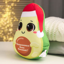 Игрушка-антистресс Исполнения всех желаний! - Mni mnu фото 3