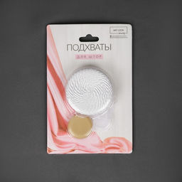 Цена за 2 шт. Подхват для штор «Круг», d=5 см, белый