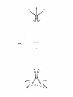 Вешалка напольная Луч 5 - Зми фото 3