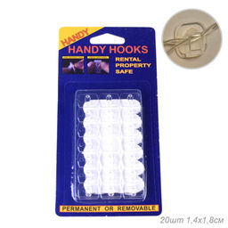 Крючок для крепления гирлянды 14x18 мм набор 20 штук / CL-20 /уп 10/240/ - Галеонтрейд фото 6