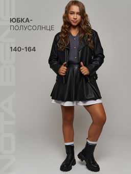 Юбка-Шорты - Nota bene фото 4