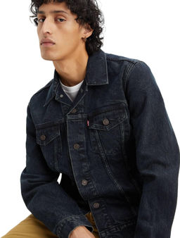 Куртка мужская