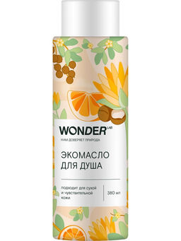 Экомасло для душа WONDER LAB, 380 мл