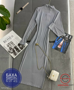 Платье женское удлиненное