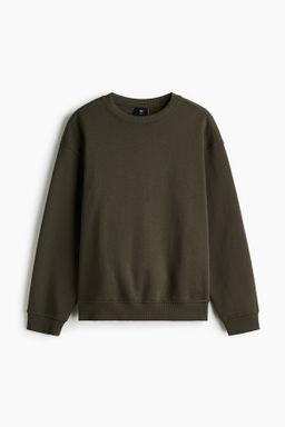 Sudadera Loose Fit - H&m фото 4