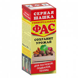 КП Серная шашка прямоугольная ФАС 300 гр (35 шт./упак.)