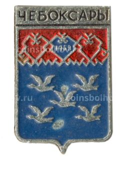 Значок Чебоксары