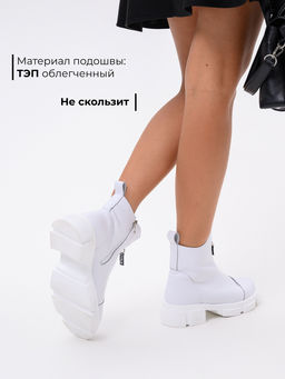 Ботинки 330.21074w. белый /шерсть