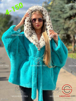 Эко шубки с английским воротником