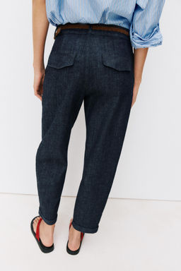 Брюки Zara PANTALON CHINO CINTURON TRENZADO индиго