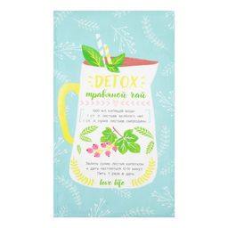 Набор кухонных полотенец Доляна Ароматный чай, 3560 см-2 шт., 100% хлопок, вафля 160 г/м  фото 4