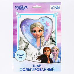 Цена за 2 шт. Шар воздушный «Эльза», 18 дюйм, фольгированный, Холодное сердце