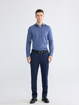 Slim Fit Desenli Arm?rl? Erkek G?mlek