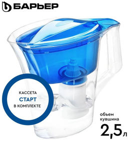 -30% Фильтр-кувшин Нова 2,5 л, синий, Барьер  фото 3