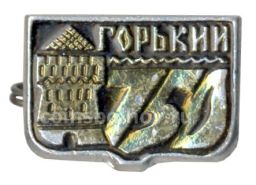 Значок Горький