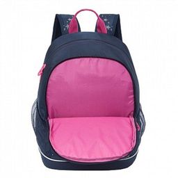 RG-063-3 Рюкзак школьный - Grizzly фото 4