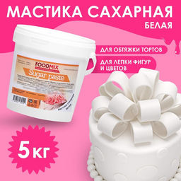 Мастика белая для лепки, натяжка, 5 кг - Simaland фото 3