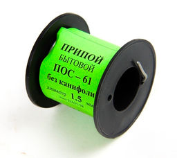 Припой ПОС-61 проволока d1.5мм, 100г