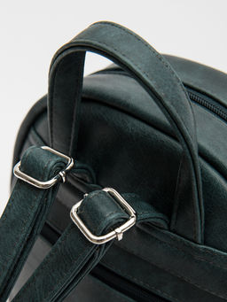 1482 99 87/880 70 Сумка женская