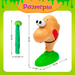 Настольная игра на везение Тяни соплю - Лас играс kids фото 11